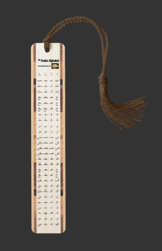 Bookmark with the Arabic Alphabet by Nigel of Arabia